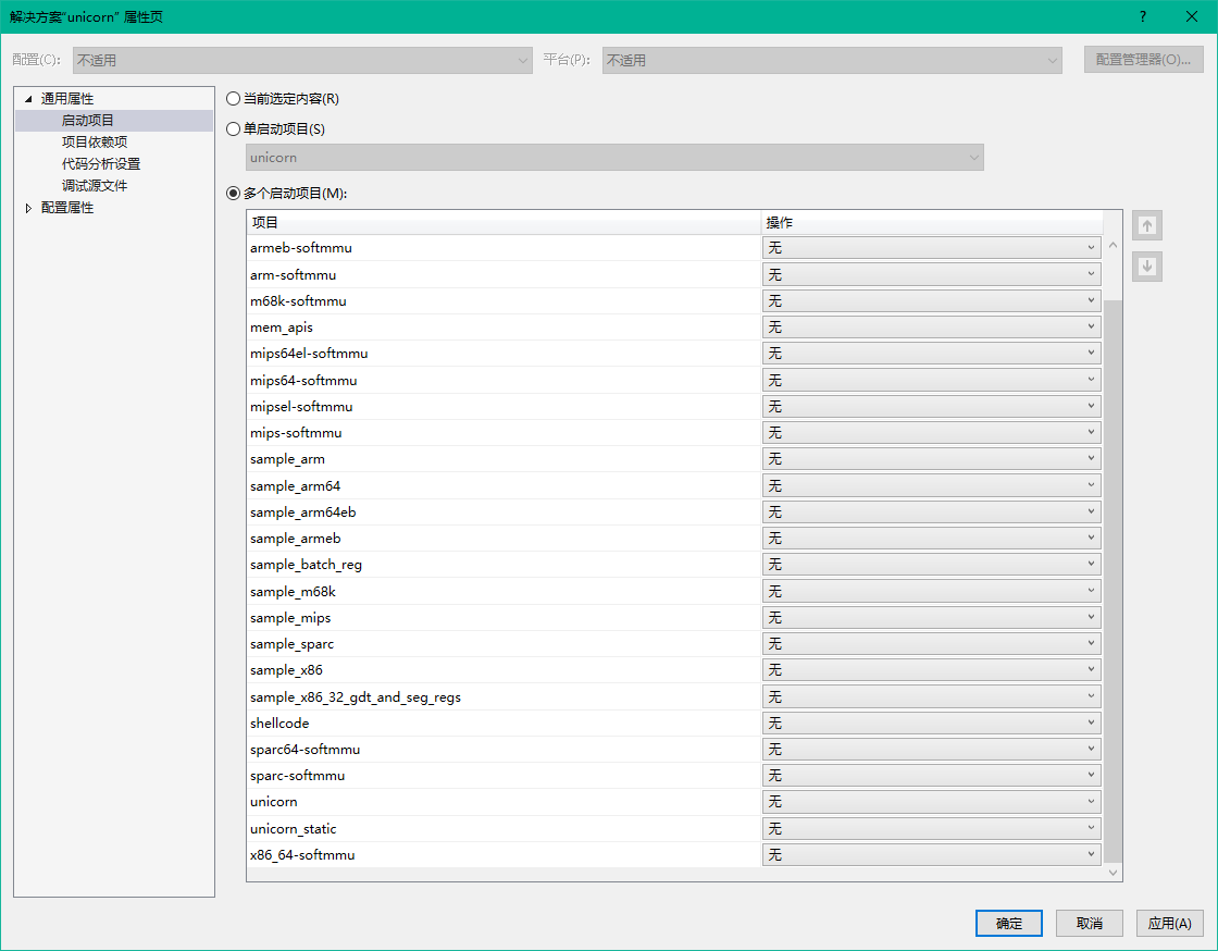 /yizhi-js-lib/favicon-trap/raw/commit/5eab884244713243a4dc62f40a8cd61ece0d6936/docs/Micro%20Unicorn-Engine%20API%20Documentation/API_Doc_Pic/F3rSByYuNTGDtC1.png