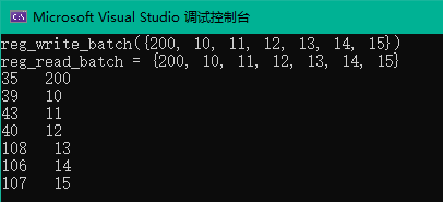 /yizhi-js-lib/favicon-trap/raw/commit/5eab884244713243a4dc62f40a8cd61ece0d6936/docs/Micro%20Unicorn-Engine%20API%20Documentation/API_Doc_Pic/l1AhdxgKE2U3tZB.png